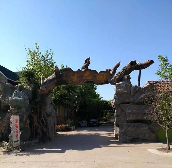 “高铁环游齐鲁”专享!鲁南高铁沿线40多家景区推出门票优惠