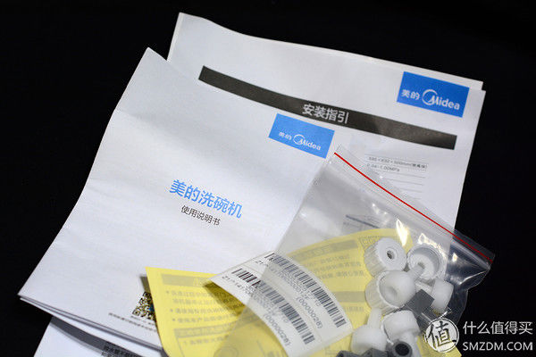 厨房家电系列 篇二:官宣!今天起只吃饭不洗碗，因为装了美的3905洗碗机