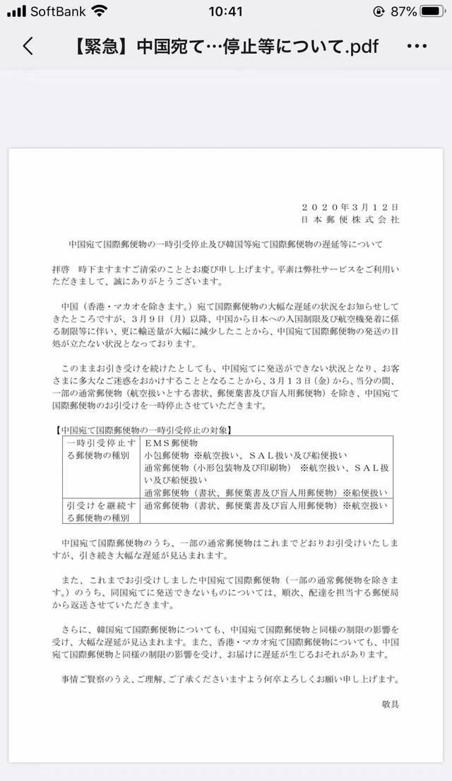  『倒钩』速上运动场！AJ1倒钩备货、七夕节DUNK专享！日本国SNKRS周年庆典倒数计时！