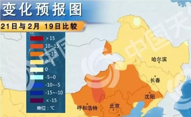 气温突破冰点，暖和的有点早——未来三天天气预报
