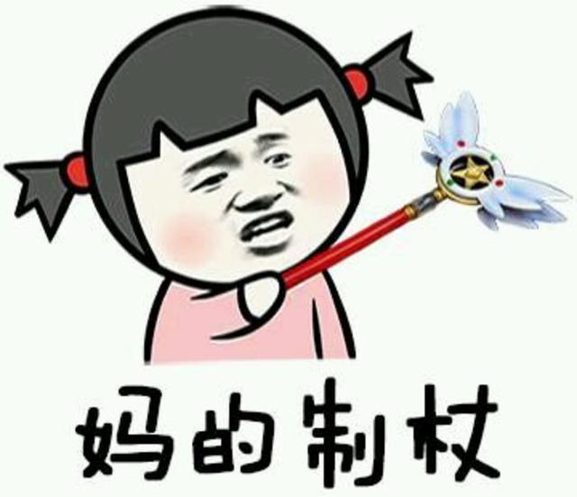 睡吴磊？害死乔任梁？陈乔恩林更新都因为谣言怒了