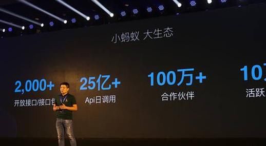 部分用户蚂蚁借呗突然关闭，也许就是这几个举动让用户被除名