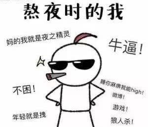 迪丽热巴和张韶涵都是大眼睛，为什么只有热巴满眼 皱纹？