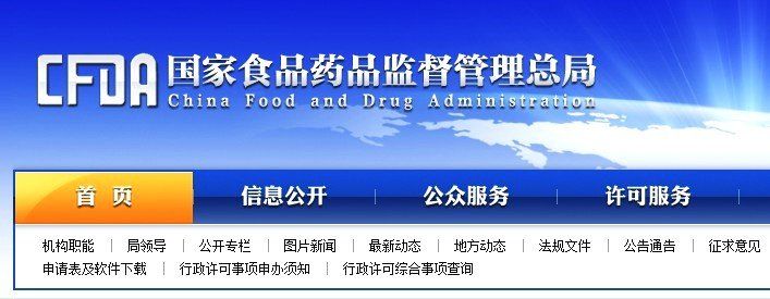 长沙臭豆腐最近名声在外“屎”至名归:谁能证明这是纯属造谣?