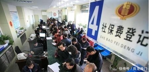  过来人■处于失业，想要自己交社保？过来人告诉你：不划算