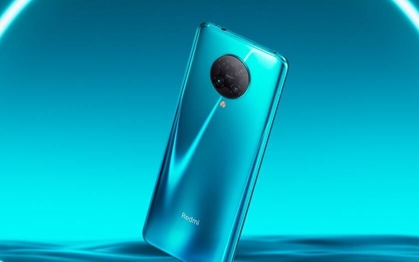 『Pro』红米K30 Pro正式发布,目前价格最低的骁龙865手机,真香吗?