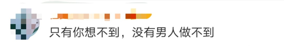  【说好】说好的“包一年家务”，结果是外包？！又被赵英明老公笑哭了