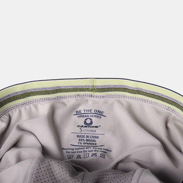 平角内内扔了吧!新发现“0角冰丝T裤”，掀起一阵热潮，贼舒适