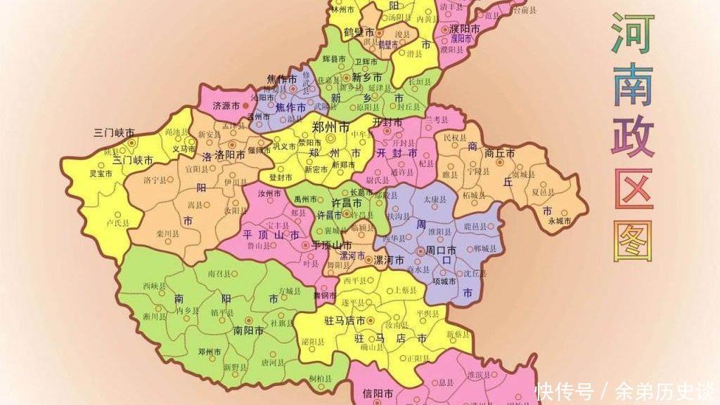 为什么在陕西的河南人那么多?