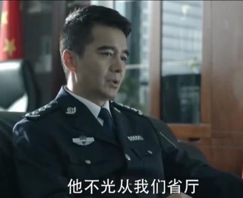  「人民的名义」人民的名义：祁同伟和李达康级别差多少，为何祁