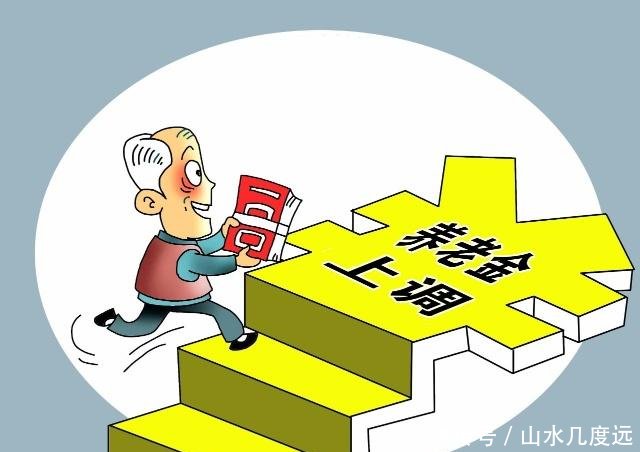 社保新政，自2019年开始缴纳没满15年的人，解决办法有了！