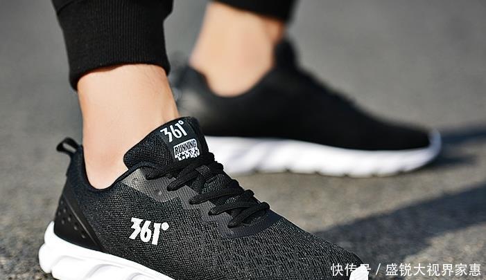 #感比#它曾经耐克齐名,缓震脚感比亚瑟士还好,被人称为跑鞋之王