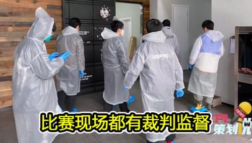 『比赛期间』你不知道的KPL，线上赛同样有复杂的流程，一诺花海是这样参赛的