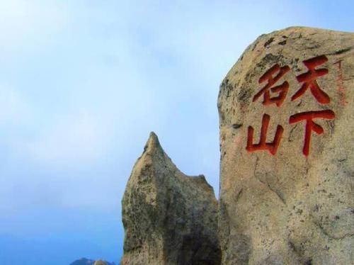 江西有座比黄山还壮观的山,门票150元,一般人爬到半路就放弃了