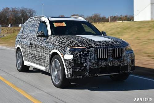 7系的风格+8系的陈列！BMW X7内装流出！