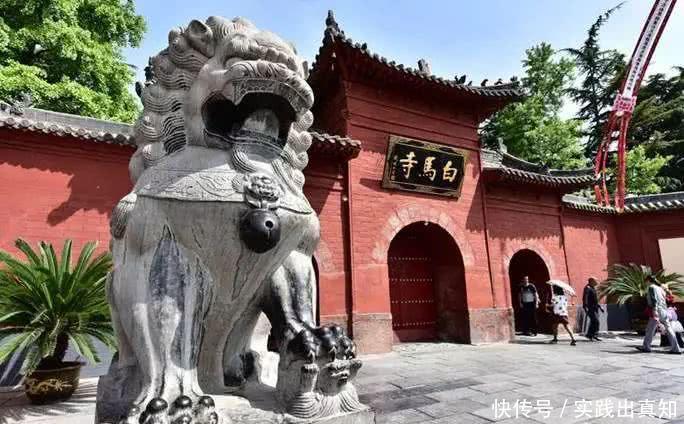 我国最著名的五个寺庙，有两个都在河南，你知道是哪两个吗？