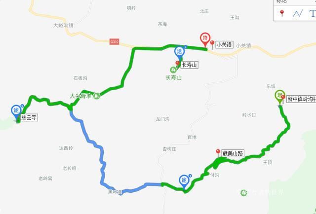 郑州巩义有条最美自驾公路，山路弯弯风光美，红叶奇石禅意浓