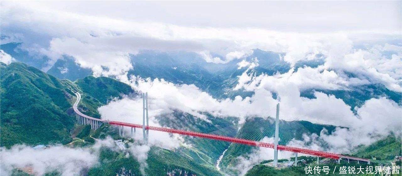 中国最壮观的大桥，被称为世界第一高桥，过往司机都不敢往下看