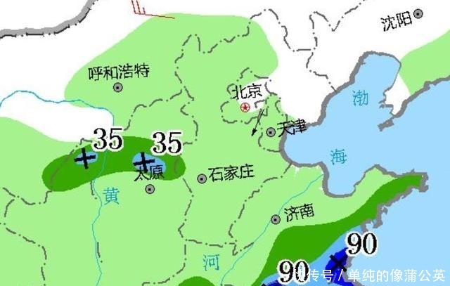 山东 河北 山西！降雨形势突变！大面积雷雨，中到大雨将分布如下