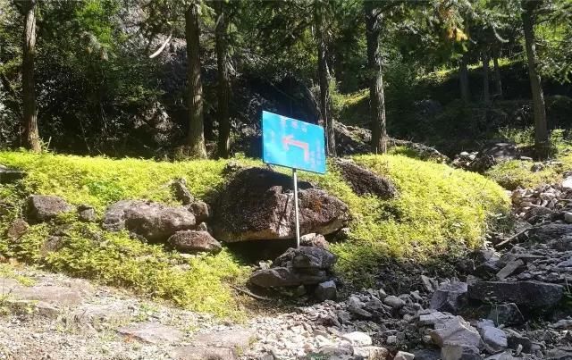  「大若岩镇」温州芙蓉岭古道，浙江省十大人文古道之一