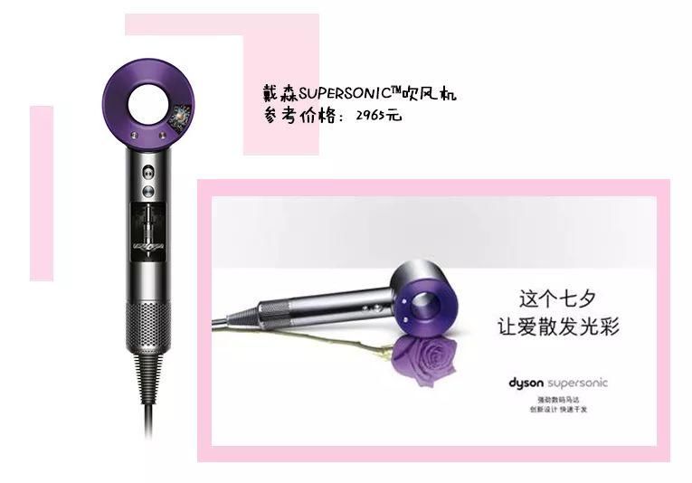 2018“七夕求生欲考试”考前复习划重点啦!!!