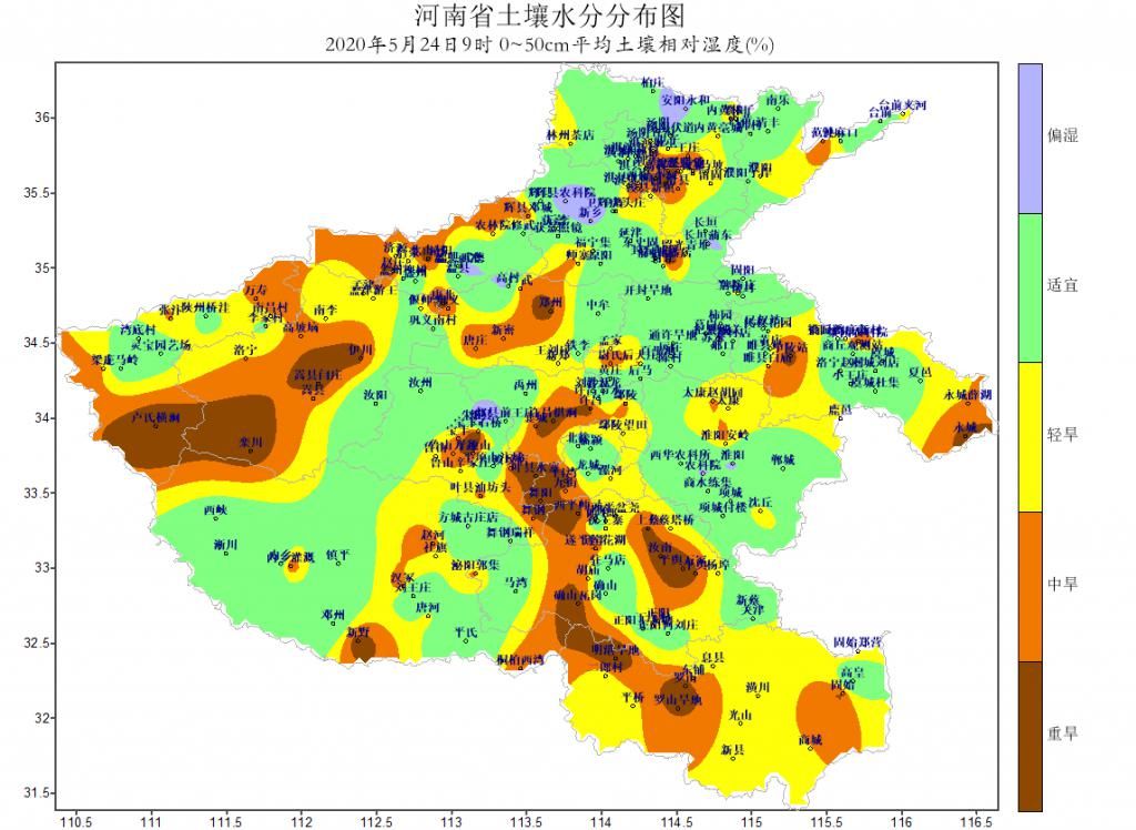  【降雨】雷暴大风+降雨“组团”报到！今夜河南这些地区被雨水锁定