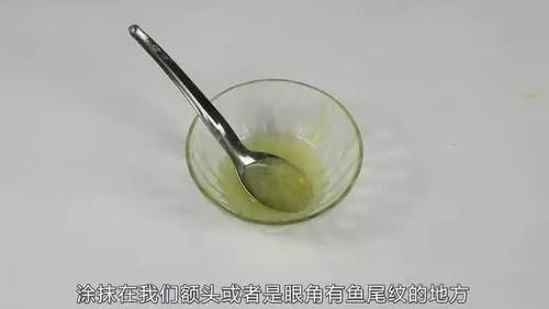 这三样东西加在一起竟然能解决女孩子最苦恼的抬头纹,效果太好了