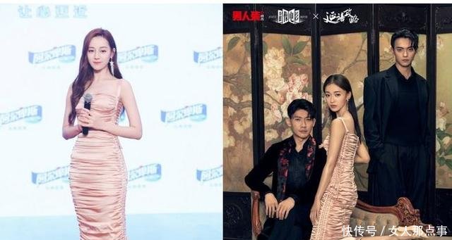 迪丽热巴和吴谨言撞上裙子，这一刻才知道身材的重要性！