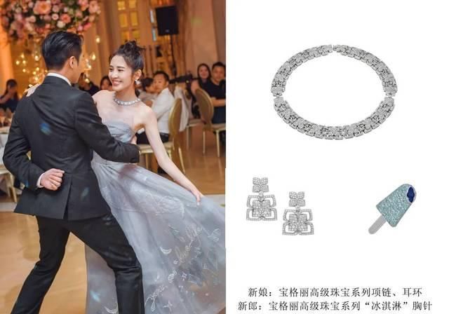  『此生』名牌结婚珠宝首饰可不仅结婚钻戒，此生我都想戴上这种完婚！