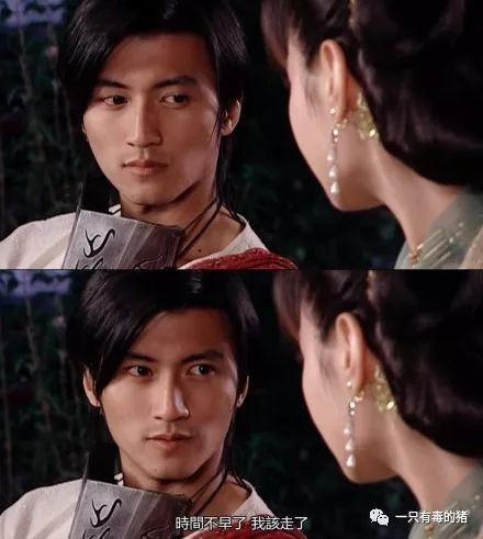 卸了妆的王一博和鹿晗，一点都不娘