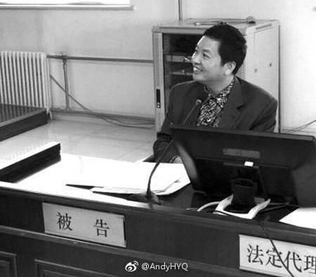 黄毅清手撕宋祖德:假文凭、档次低、宣扬算命术,网友炸窝!