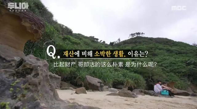  「奇才」获口罩专利的他简直是爱豆届的奇才