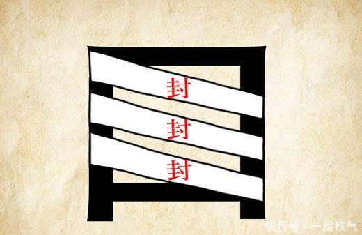 妹子，今天的裙子挺时尚啊，配上你的二郎腿，回头率十足了