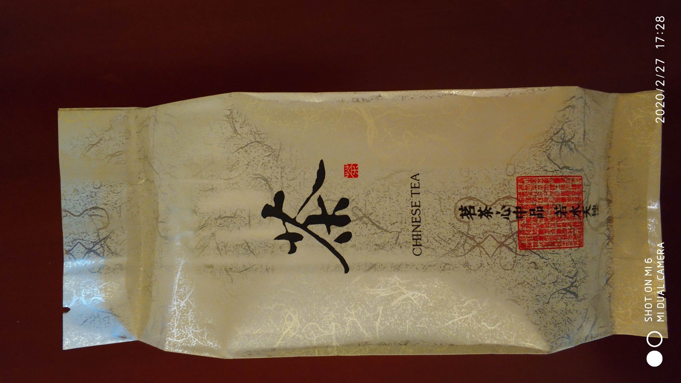  [手工]黄冈直击｜山东首批援助湖北医疗队员：休整期间，当地百姓给我们送来了手工制作的鞋垫