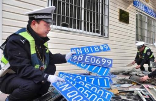  汽车保有量：公安部发布消息：9月20日起，新政策将正式执行，了