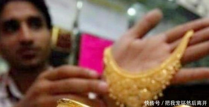 印度盛产黄金首饰价格便宜,为什么中国游客都不买今天算明白了