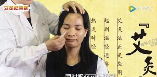  『看起来』眼袋越大，看起来越老，要想年轻十岁，这样去眼袋！