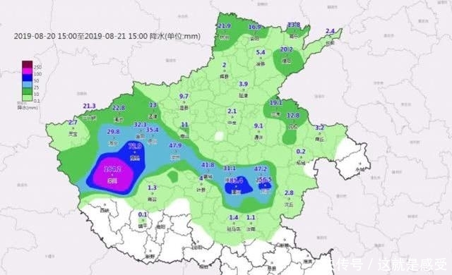 大范围降雨+降温！秋老虎上线前，今夜河南这5地区仍有大暴雨