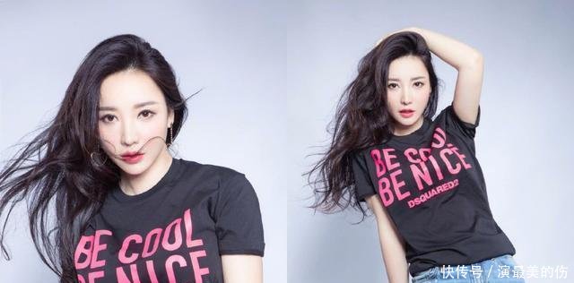 柳岩这回不玩性感,却穿了条紧身牛仔裤,勒出“三角区”好尴尬!