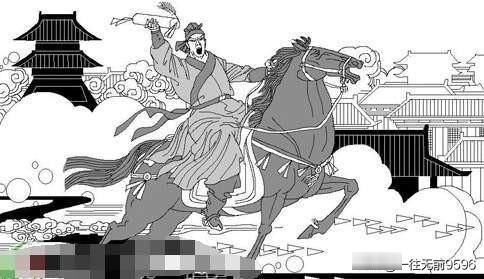 『加急』中国历史中的“八百里加急”有多快， 你很难相信古人的速度