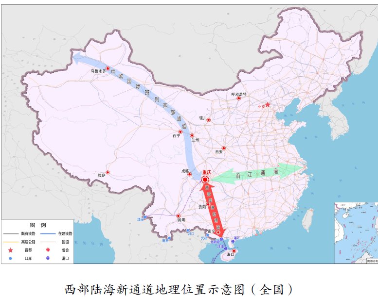 中央发布西部陆海新通道总体规划：广西成西部开放开发前沿
