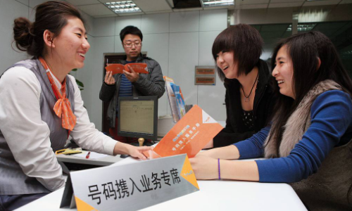  【号段】携号转网倒计时，这三个号段优先参与，办理流程非常简