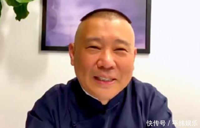 【周九良】《欢乐喜剧人6》重新开启,1人无奈退赛,4人来打酱油