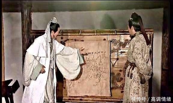  战时■中国最具战略意义的省，战时只要能够守住，我国就永远不