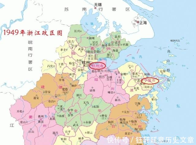 建国后，浙江设立最早的三个地级市，现仍为省内三强