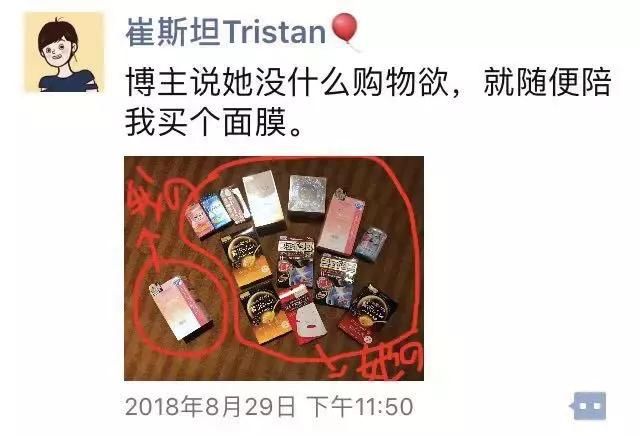 掏心窝｜人生变化最大的这四年，我还在坚持做这几件小事