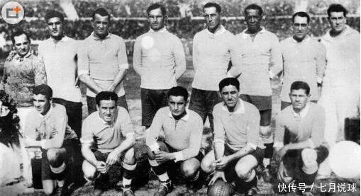 八个国家可以冲击世界杯冠军,那么世界杯的冠