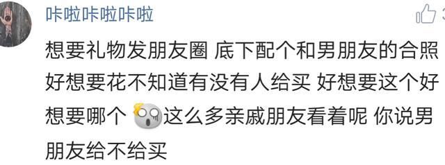 家里的亲人去世，都要发一条朋友圈有哪些恶俗的朋友圈内容？