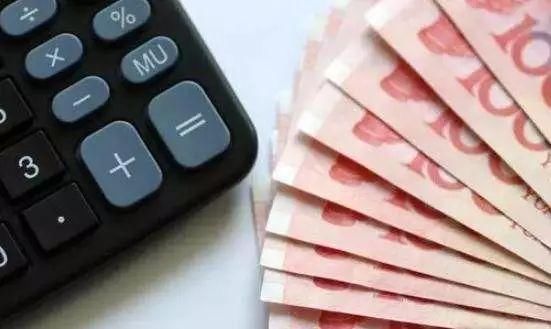 这些职工将补发6个月工资！还有一波好消息……