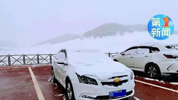  「下雪」现在！陕西下雪了！冬夏交织，最低只有零下6度...